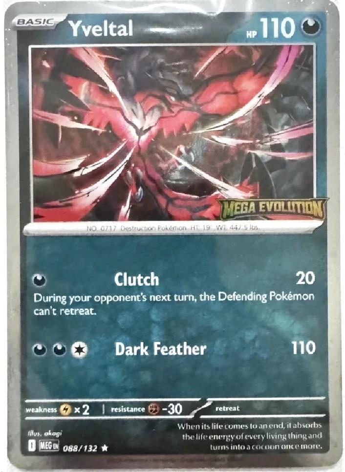 Mega Evolution Yveltal [Stamped] Pokémon card